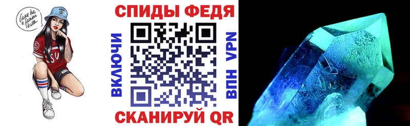 АМФ 98%  Медногорск 