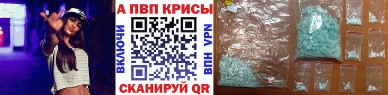 Alpha PVP мука  ОМГ ОМГ как войти  Медногорск  хочу наркоту 