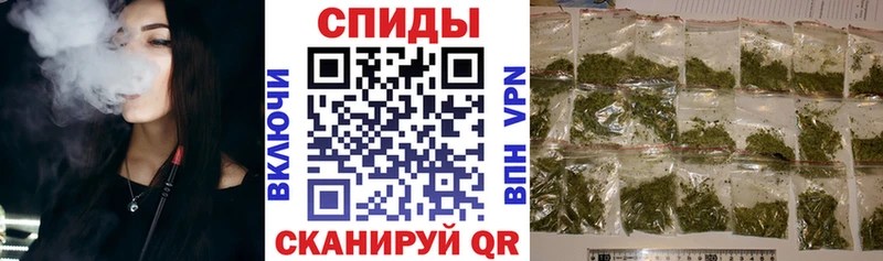 БУТИРАТ BDO 33% Медногорск