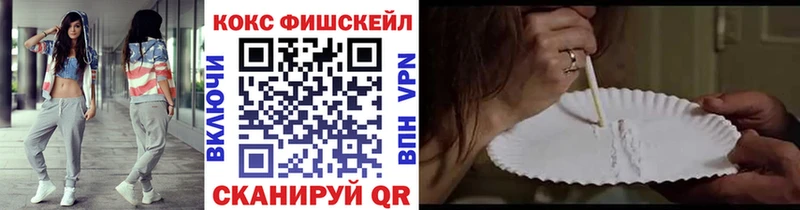 как найти закладки  Медногорск  Кокаин Боливия 