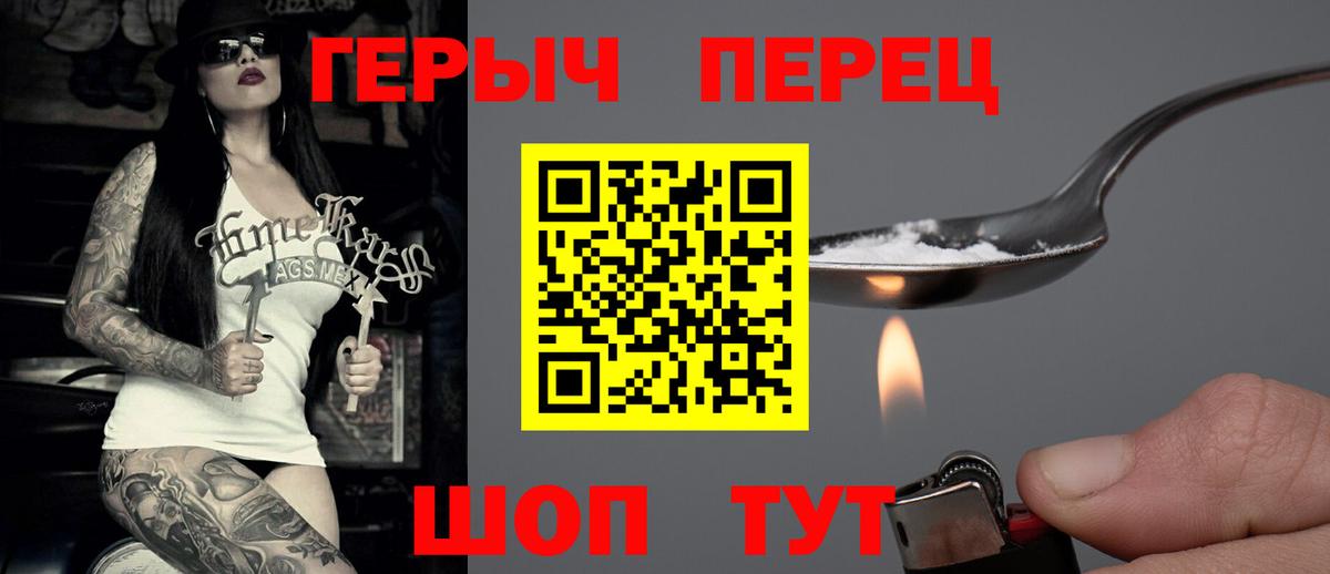 Гашиш  Мефедрон   Кокаин  Медногорск  Бошки Шишки  Вход с VPN  МЕТАДОН  МЕТАМФЕТАМИН  Гашиш  Цена 