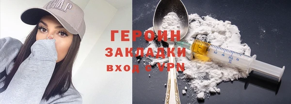 a pvp Володарск