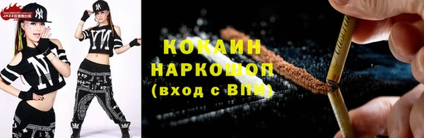 a pvp Володарск