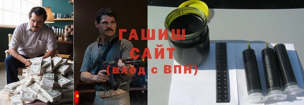 a pvp Володарск