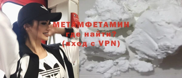 a pvp Володарск