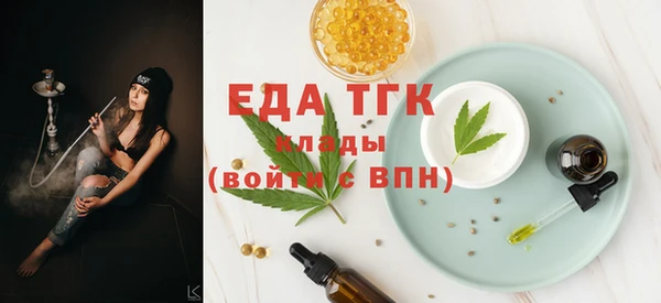 a pvp Володарск