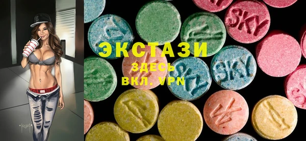 наркотики Волосово