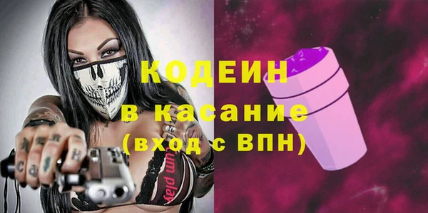 a pvp Володарск