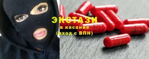 a pvp Володарск