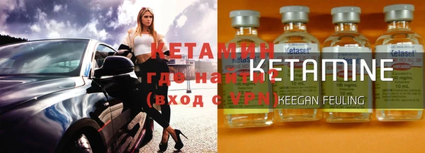 a pvp Володарск