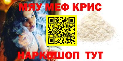 наркотики Донецк