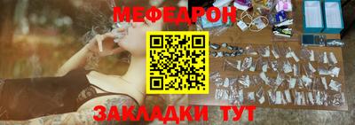 наркотики Донецк