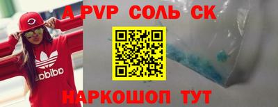 дурь Дубна