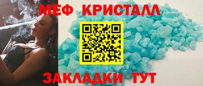 гашик Донской