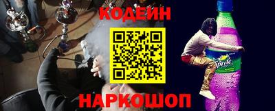 гашик Донской