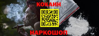 гашик Донской