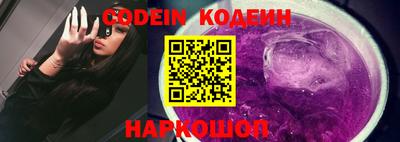 мдма Абакан