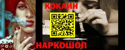 дурь Дубна