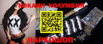 гашик Донской