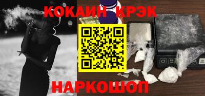 дурь Дубна
