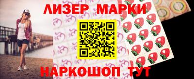 дурь Дубна