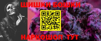 наркотики Донецк