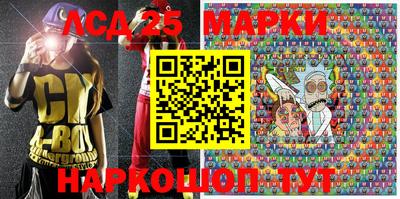 мдма Абакан