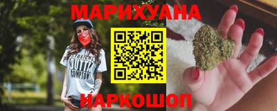 гашик Донской