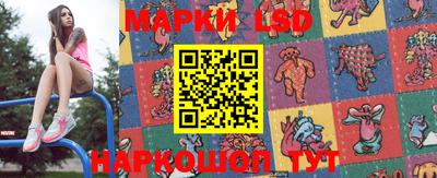 марихуана Кинель