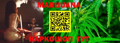 наркотики Донецк