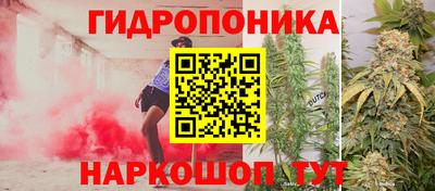 наркотики Донецк
