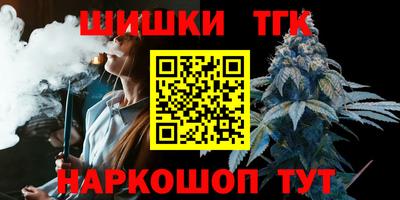 наркотики Донецк