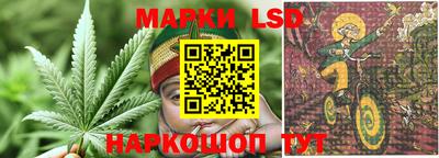 мдма Абакан