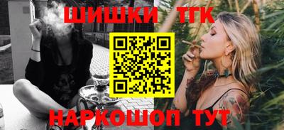 марки lsd Азнакаево