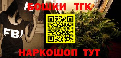 мдма Абакан