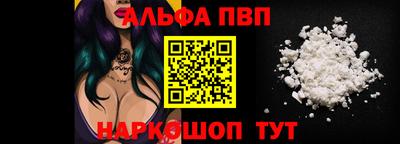 мдма Абакан