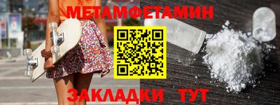 гашик Донской