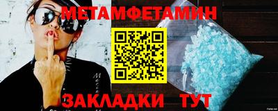 гашик Донской
