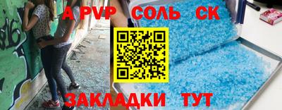 дурь Дубна