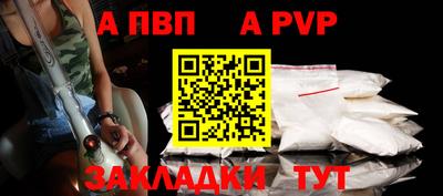 дурь Дубна
