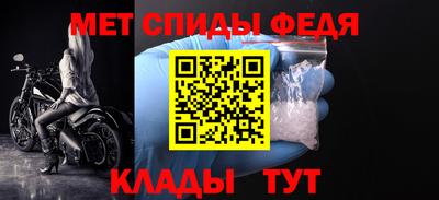 гашик Донской