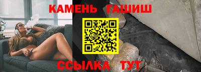меф VHQ Кимры