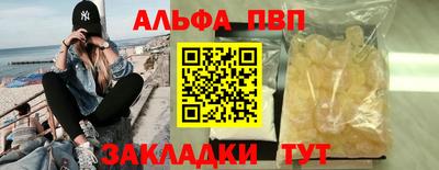 дурь Дубна