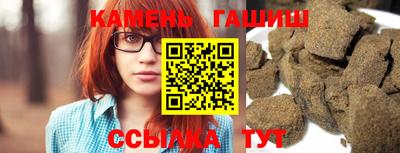 гашик Донской