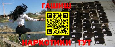 мдма Абакан