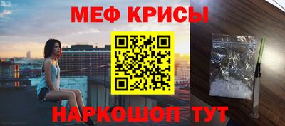 гашик Донской