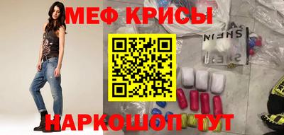 наркотики Донецк