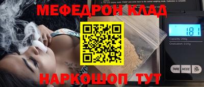 дурь Дубна