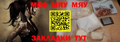 марки lsd Азнакаево