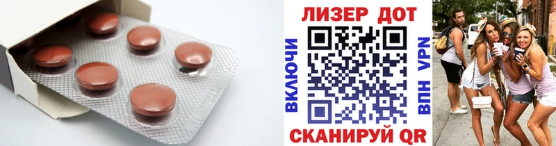 где найти наркотики  Медногорск  ЛСД экстази кислота 